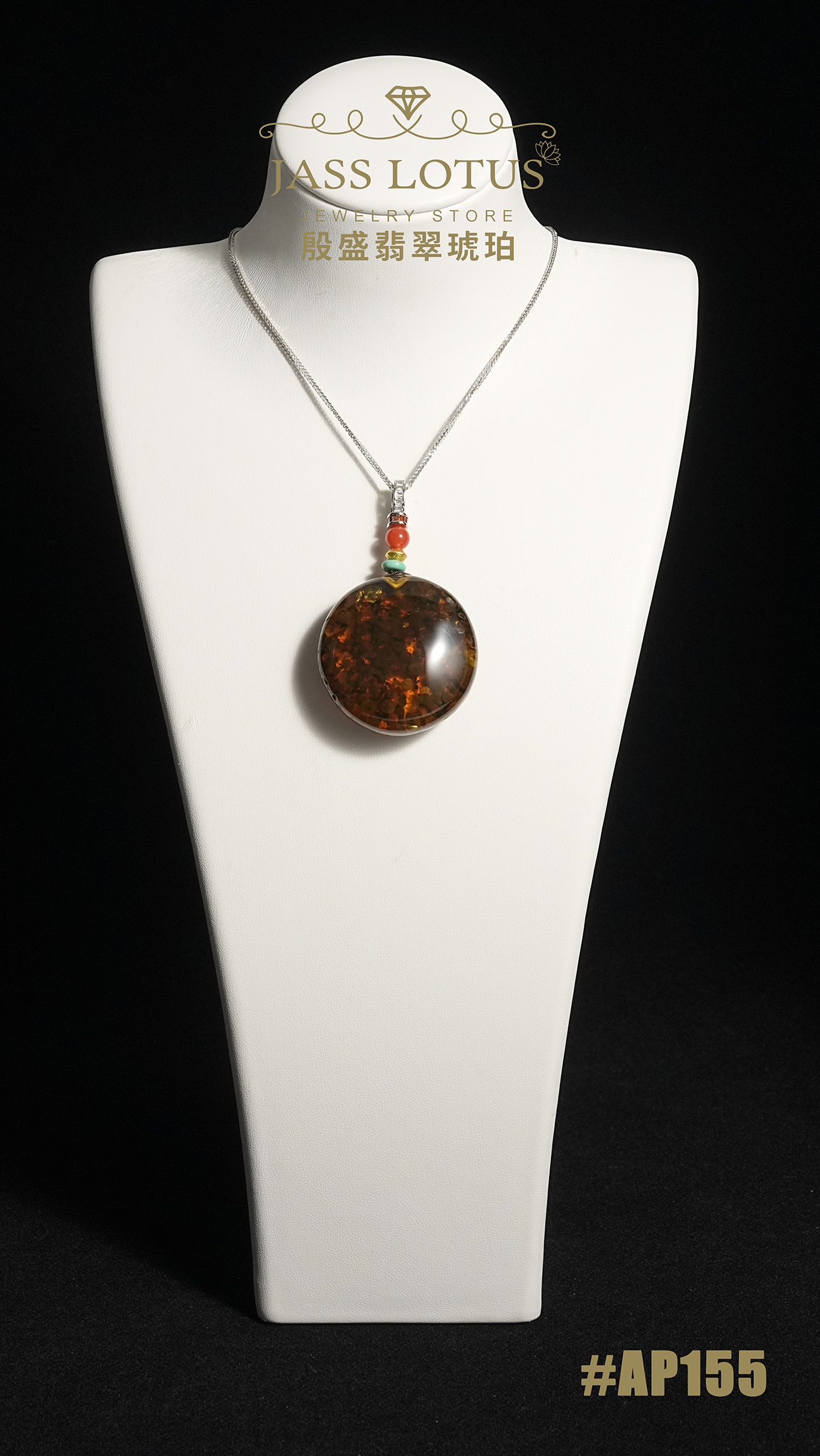 緬甸天然琥珀高藍珀孢子珀圓牌吊墜