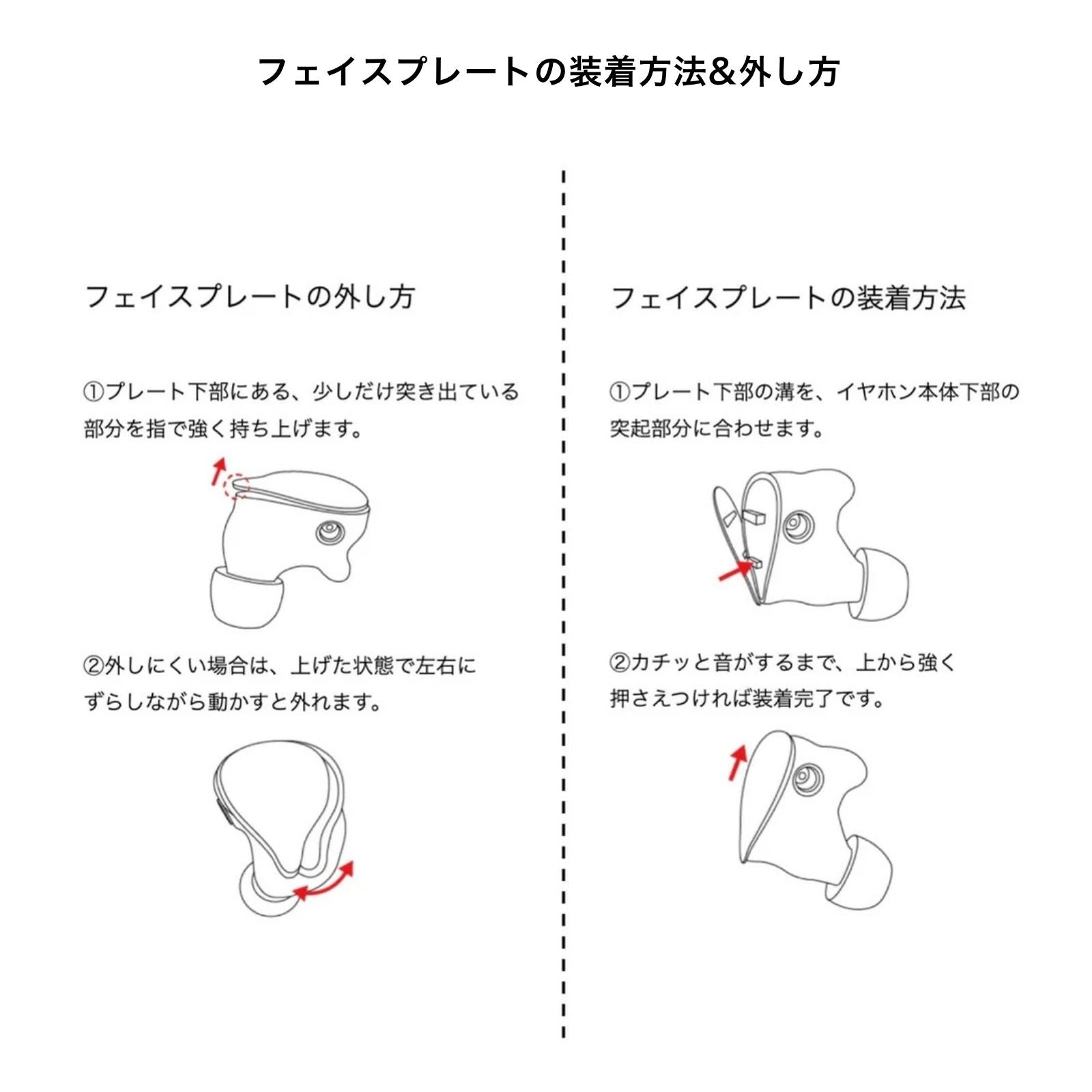 《Pre-Order》LIFEEAR Nova Earphone 有線耳機｜小魔女DoReMi X GAACAL (26D13-P)