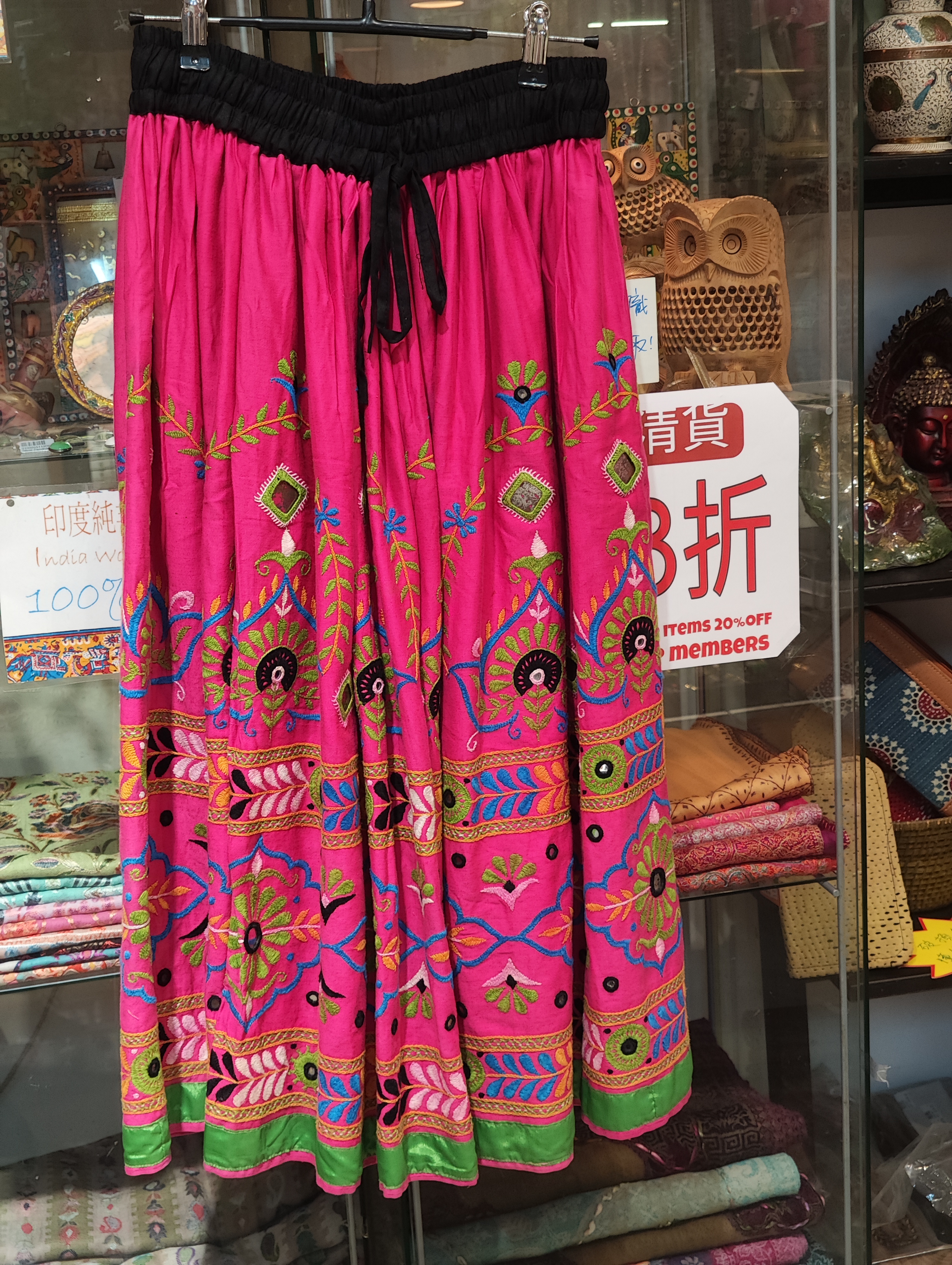 印度刺繡古布半截裙