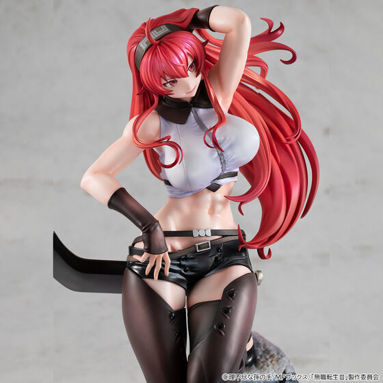 (預訂訂金 $600) (總價 $1318) (魂限) MegaHouse Lucrea 無職轉生～到了異世界就拿出真本事～ 艾莉絲 (行版) Eris