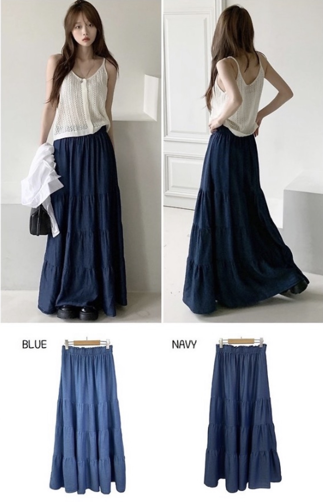 🇰🇷K5579 薄牛仔A字傘形長裙