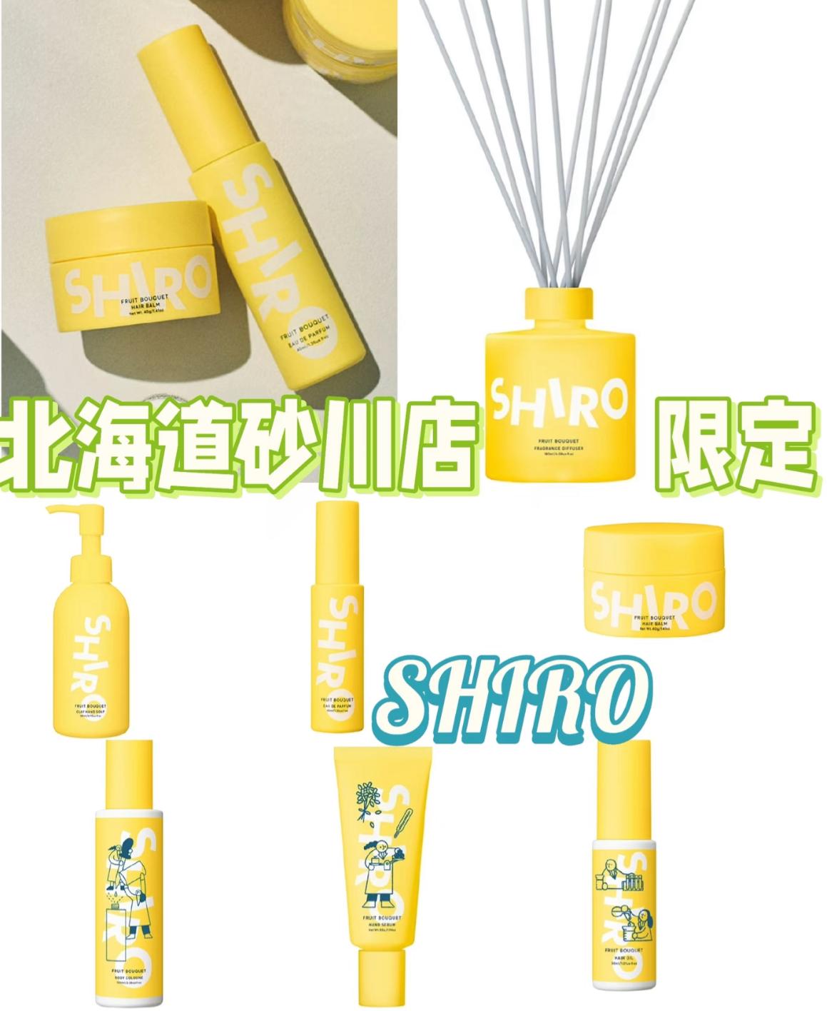 日本參天 處方滴眼液/眼藥水 這種眼藥水效果很好 ❤️紅色款：‮打主‬抗疲勞、預防、改善降低‮視近‬眼藥水 🩵藍‮款色‬：乾眼症，發癢‮光畏‬，迎風流淚，消‮殺炎‬菌。 💚綠色款：‮瞼眼‬炎、角膜炎、沙眼、強莫言、結膜炎、上強膜炎、術後炎症‮針，‬對眼部炎症和常年帶‮形隱‬眼鏡‮致導‬的炎症患者很好‮療的‬效