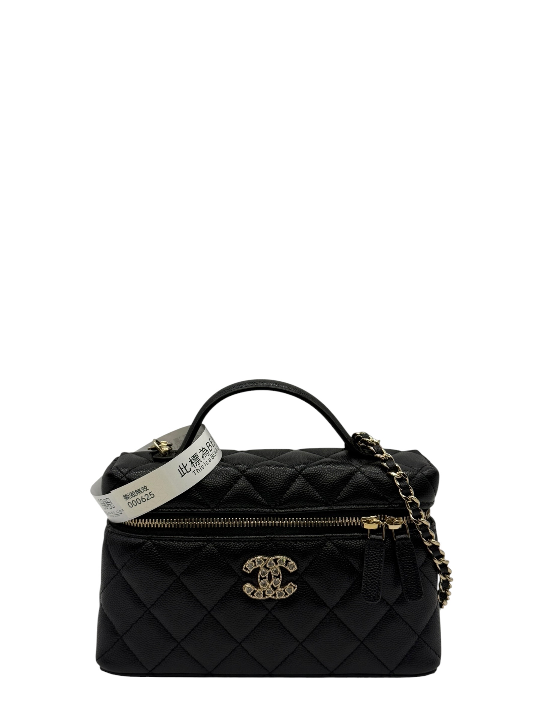 Pre-Owned CHANEL Vanity With Chain / Product Code: 26060105