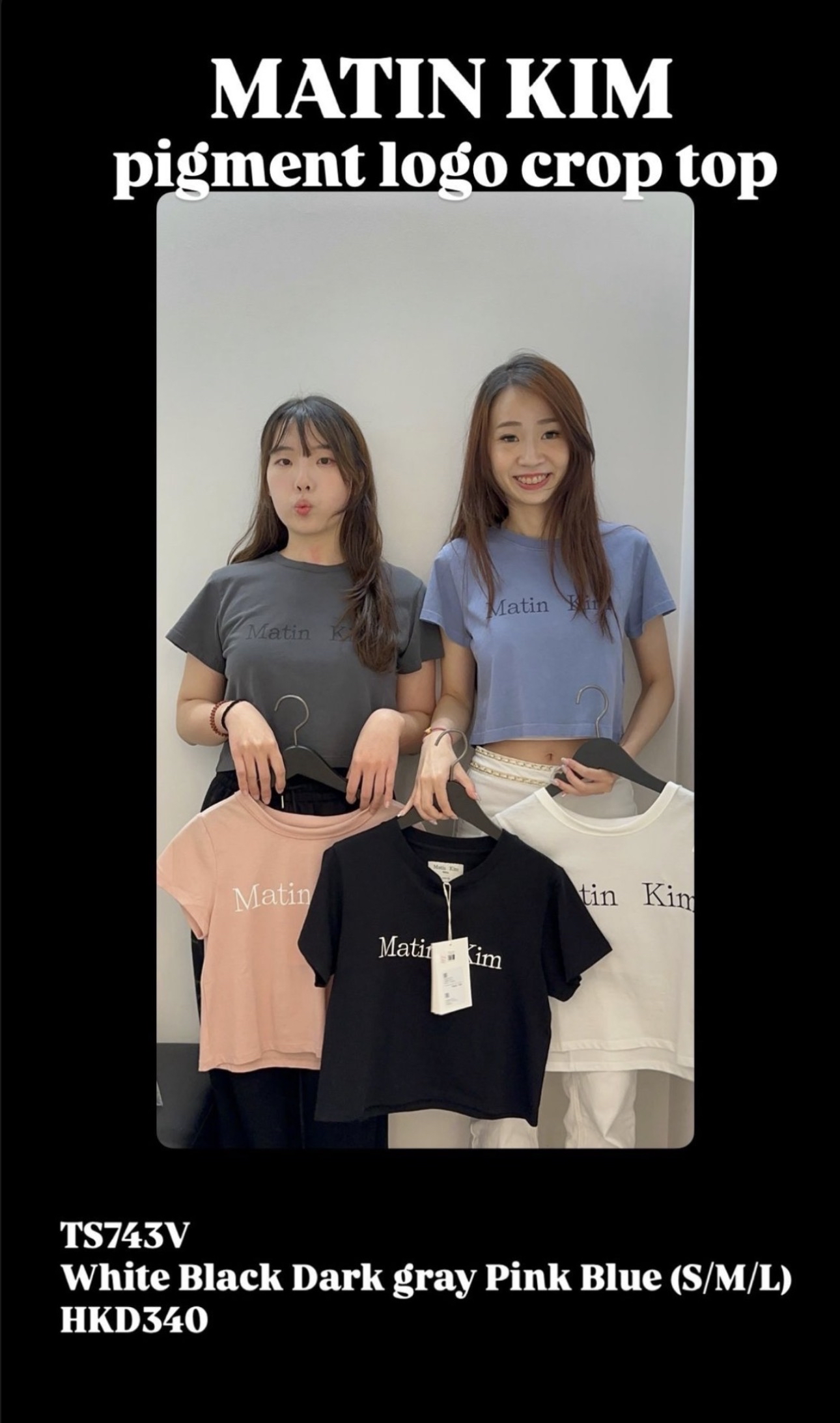 MATINKIM直播限時折扣 LOGO CROP TOP IN WHITE