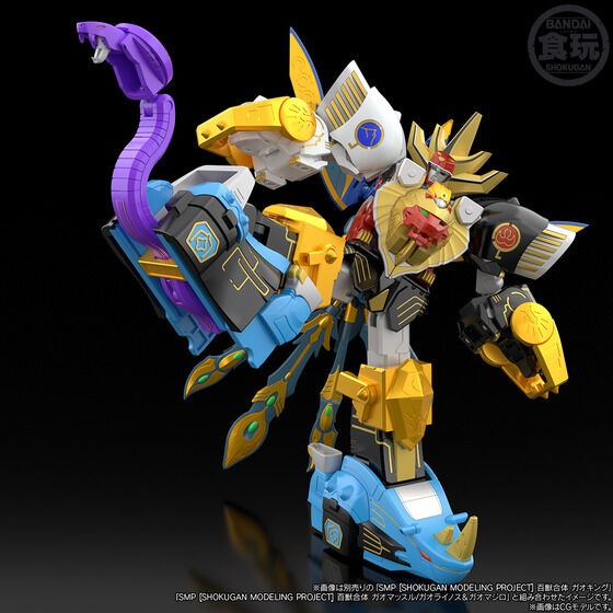 (預訂訂金 $100) (總價 $265) (魂限) Bandai SMP [Shokugan Modeling Project] 百獸合體 百獸戰隊 百獸武裝系列 EXTRA 牙吠孔雀 & 牙吠眼鏡蛇 食玩 (行版)
