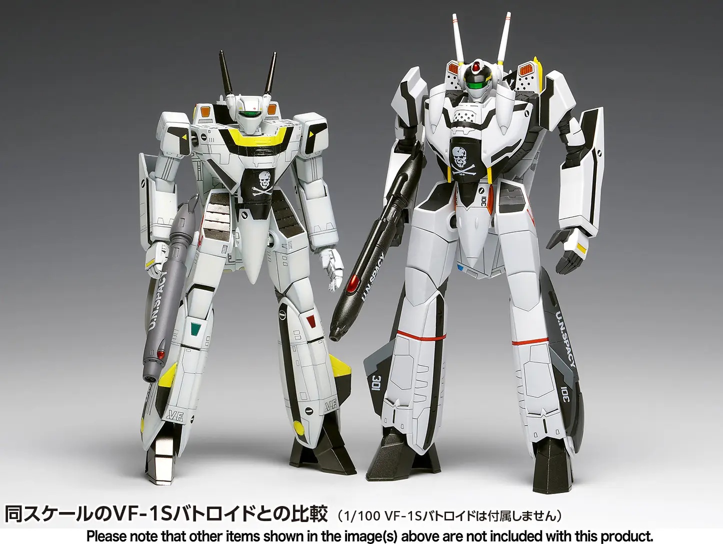 1/100 VF-0S/A Phoenix Battroid [Convertible]