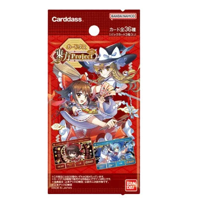 (行版) Bandai Carddass 東方Project 收藏卡 第一彈 (1包3張卡 / 原盒20包) 