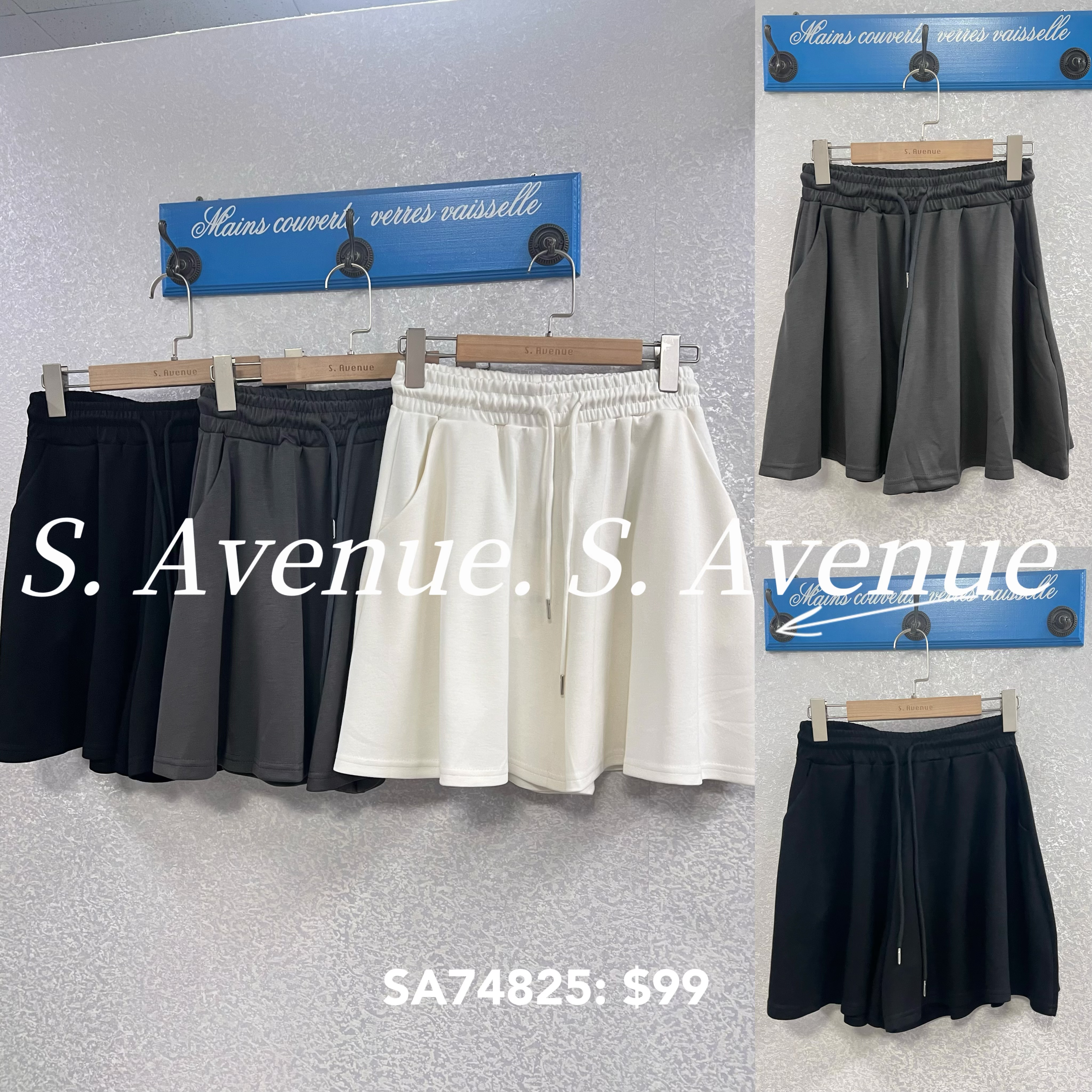 SA74825: 橡根腰空氣棉超舒服裙褲