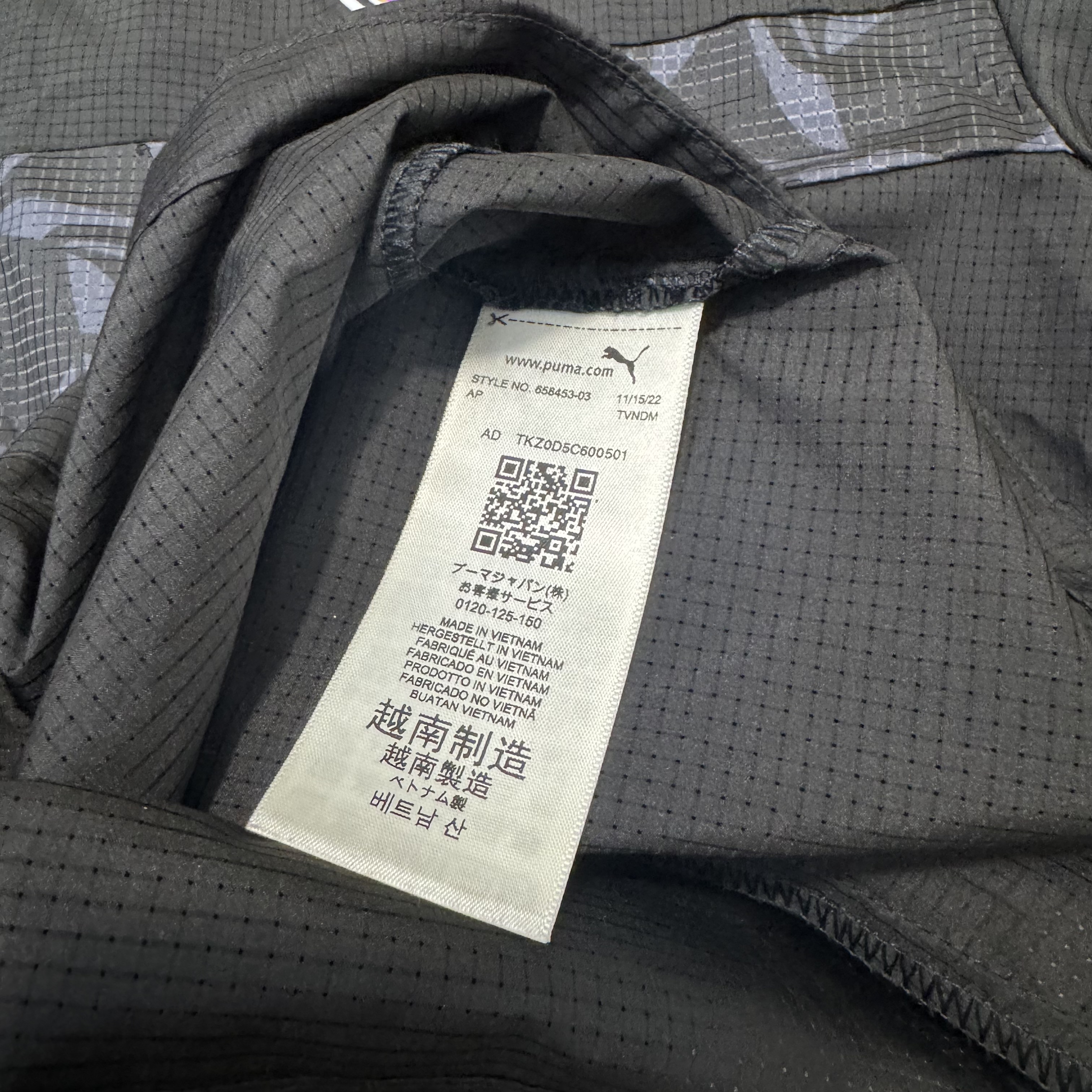 Kyoto Sanga Puma light jacket