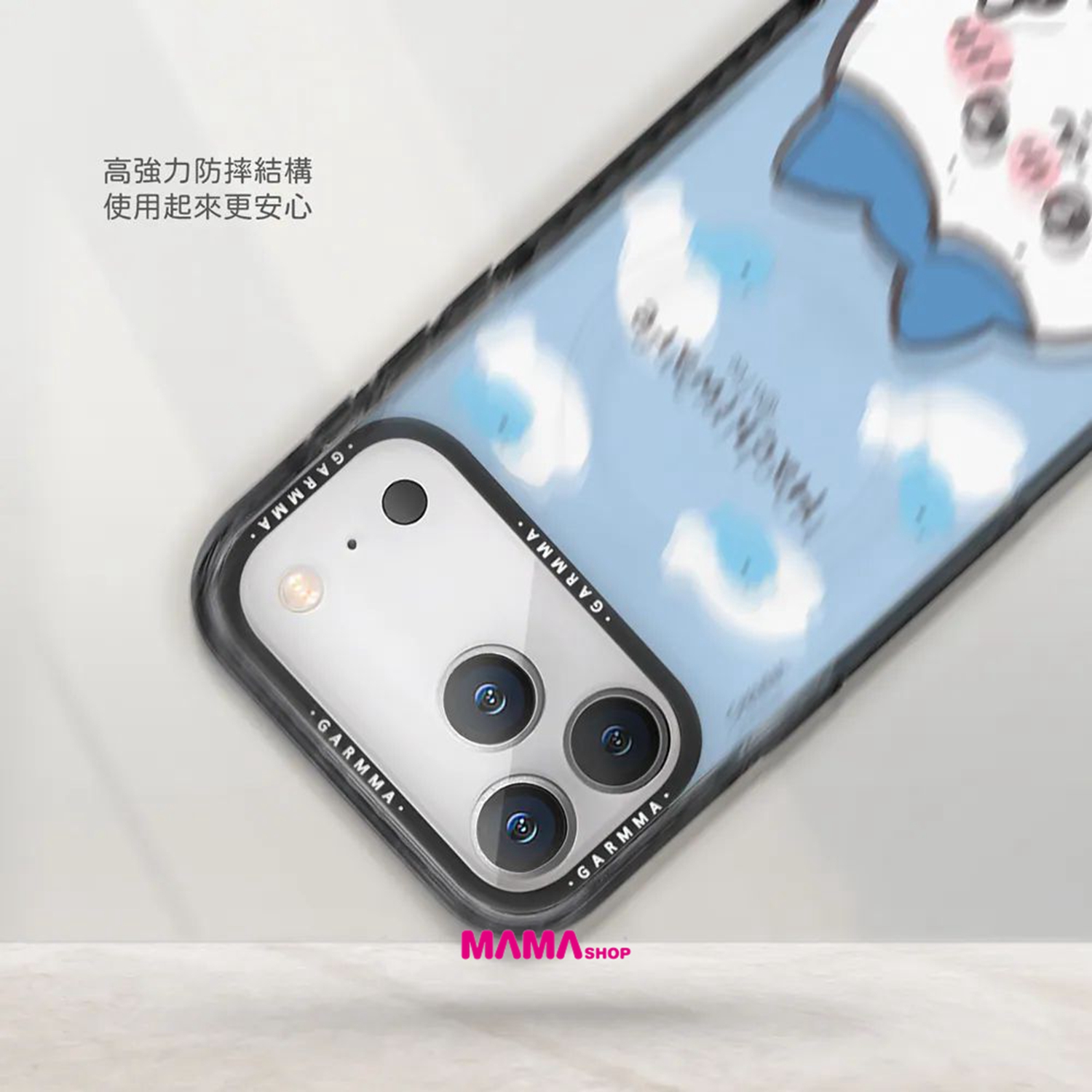 台灣直送Chiikawa吉伊卡哇 iPhone 18系列磁吸款保護殼