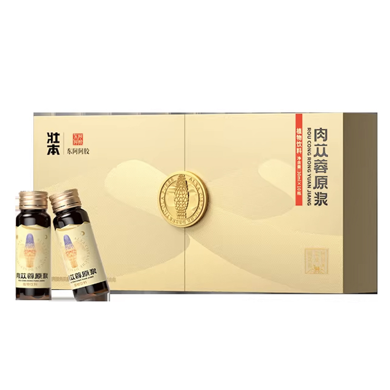 壯本 肉蓯蓉原漿 (30ml x 10支) *適合素食者