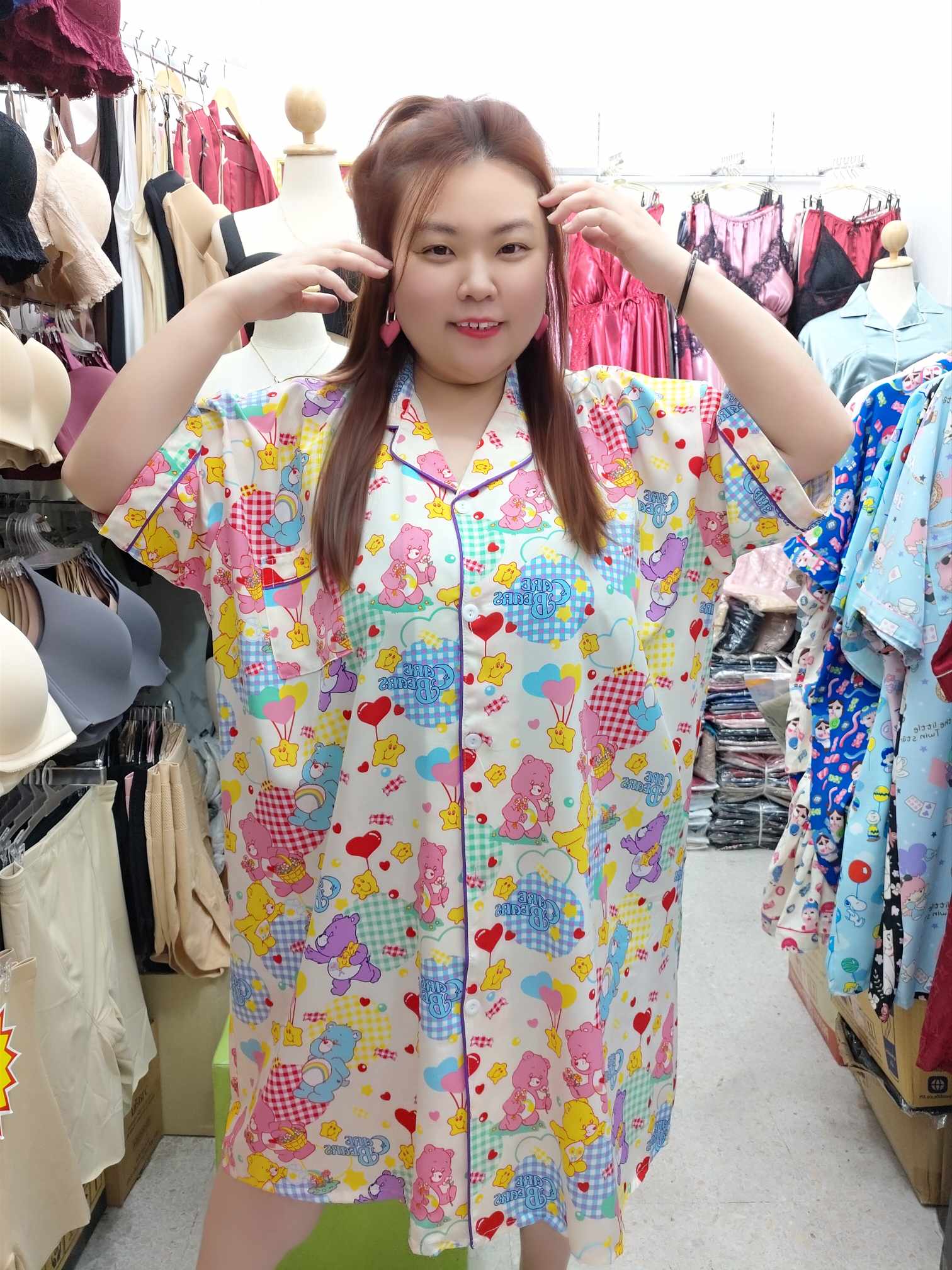 ENE17 卡通柔软滑布睡裙套装