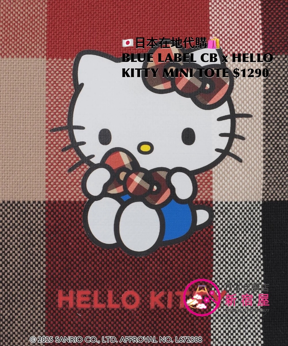 BLUE LABEL CB x HELLO KITTY MINI TOTE BAG