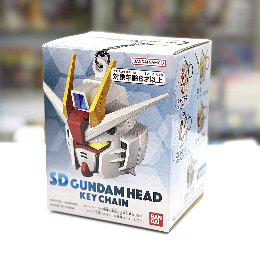 (行版) Bandai SD高達頭鎖匙扣 SD Gundam Head Key Chain