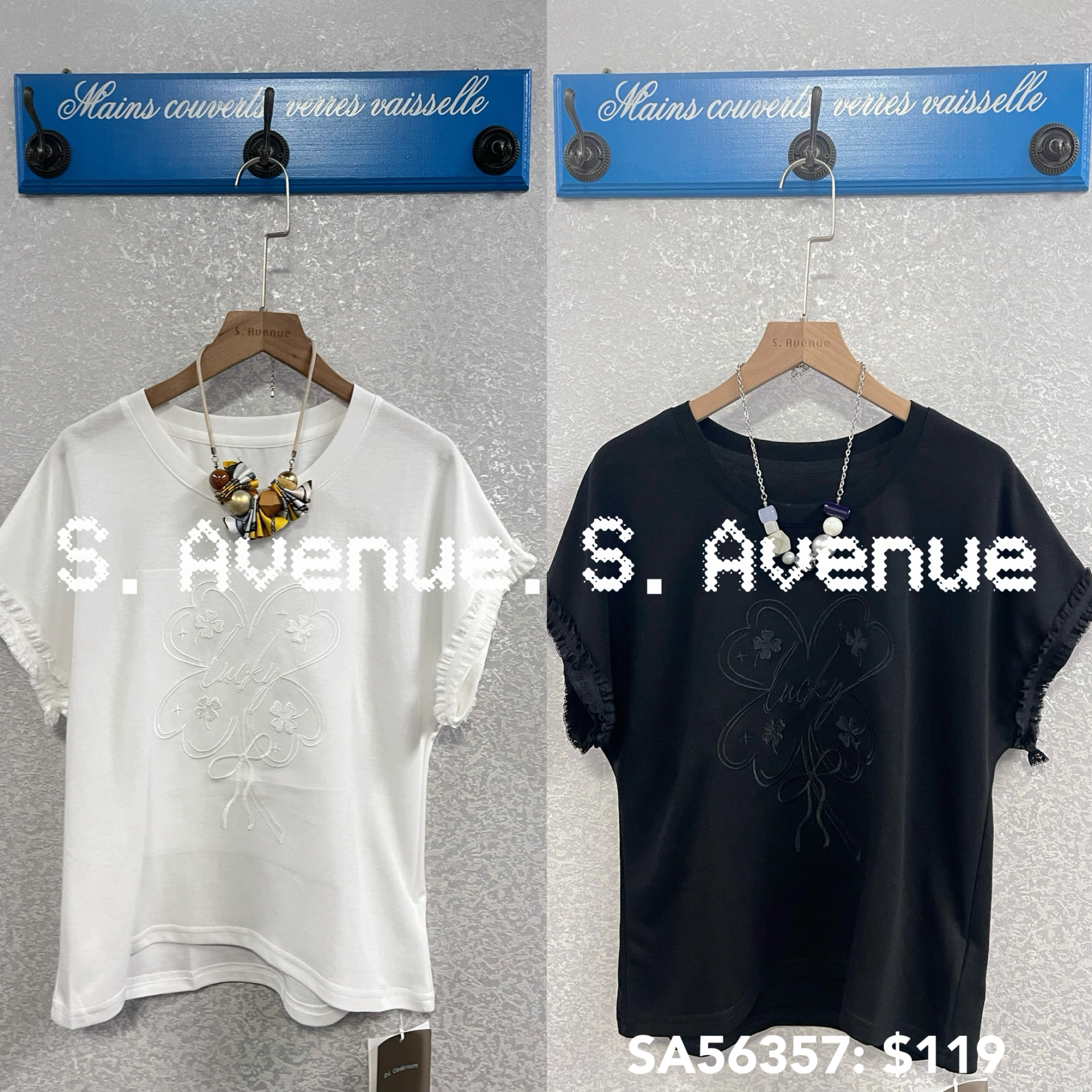 SA56357: 短袖波浪邊暗花tee