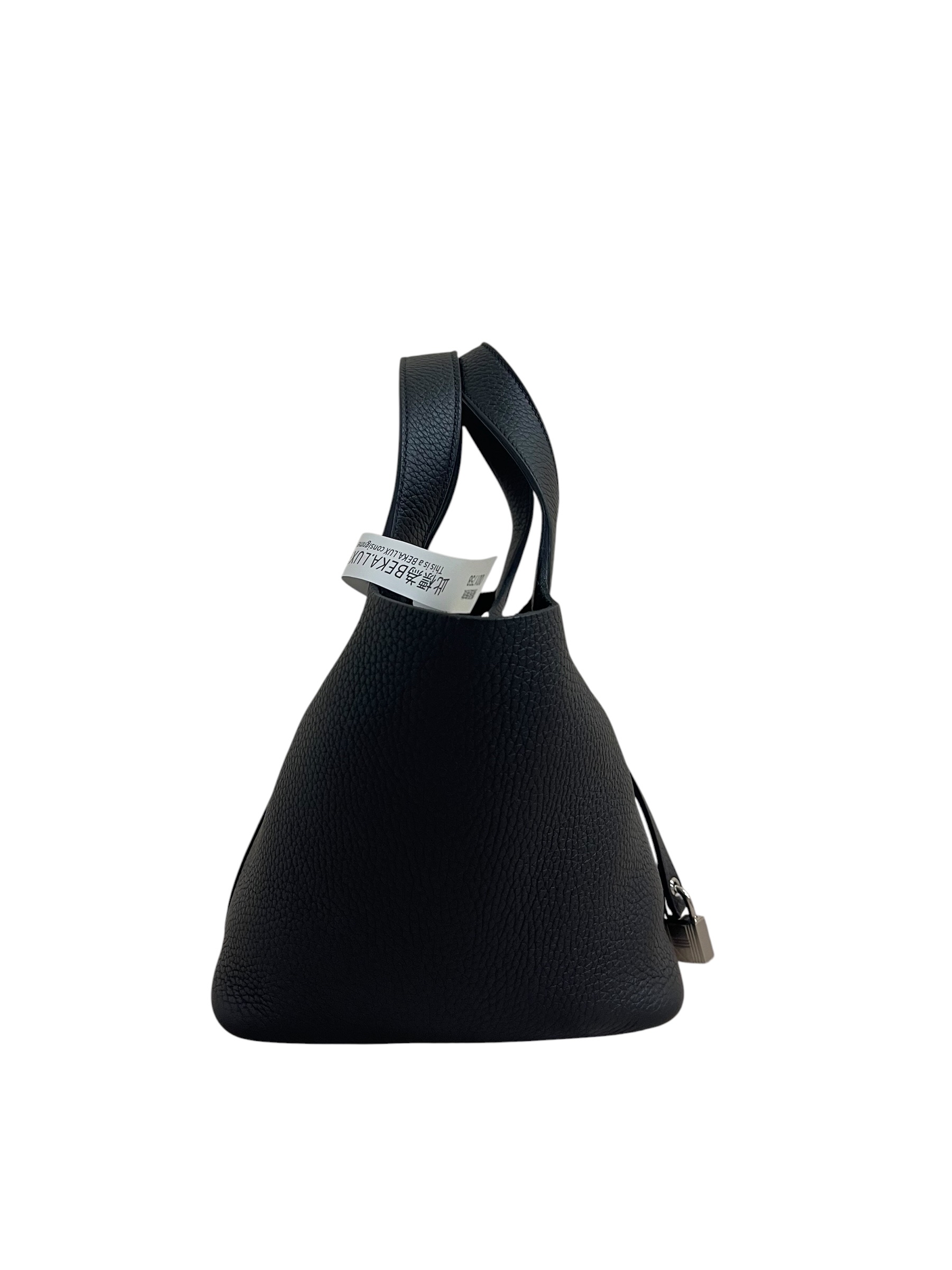 Pre-owned Hermes P18 / Stamp U / Product Code: 070409
