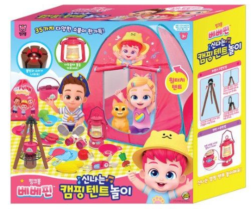 Bebefinn Camping & Tent Play Set