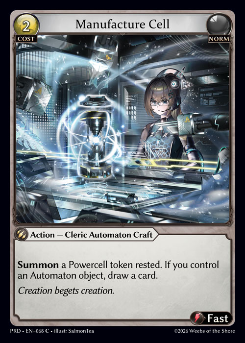 Manufacture Cell / PRD-075 (C)