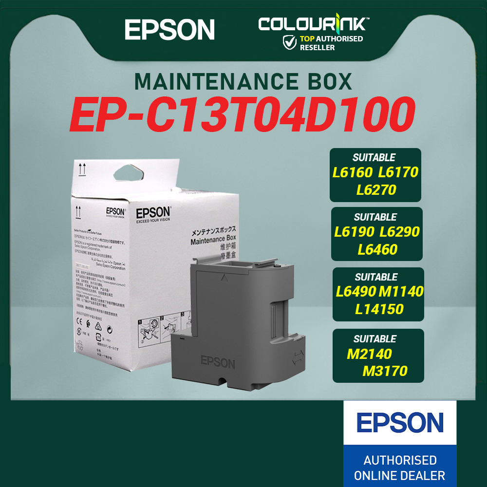 Epson C13T04D100 Maintenance Box L6160 L6170 L6270 L6190 L6290 L6460 L6490 L14150 M1140 M2140 M3170
