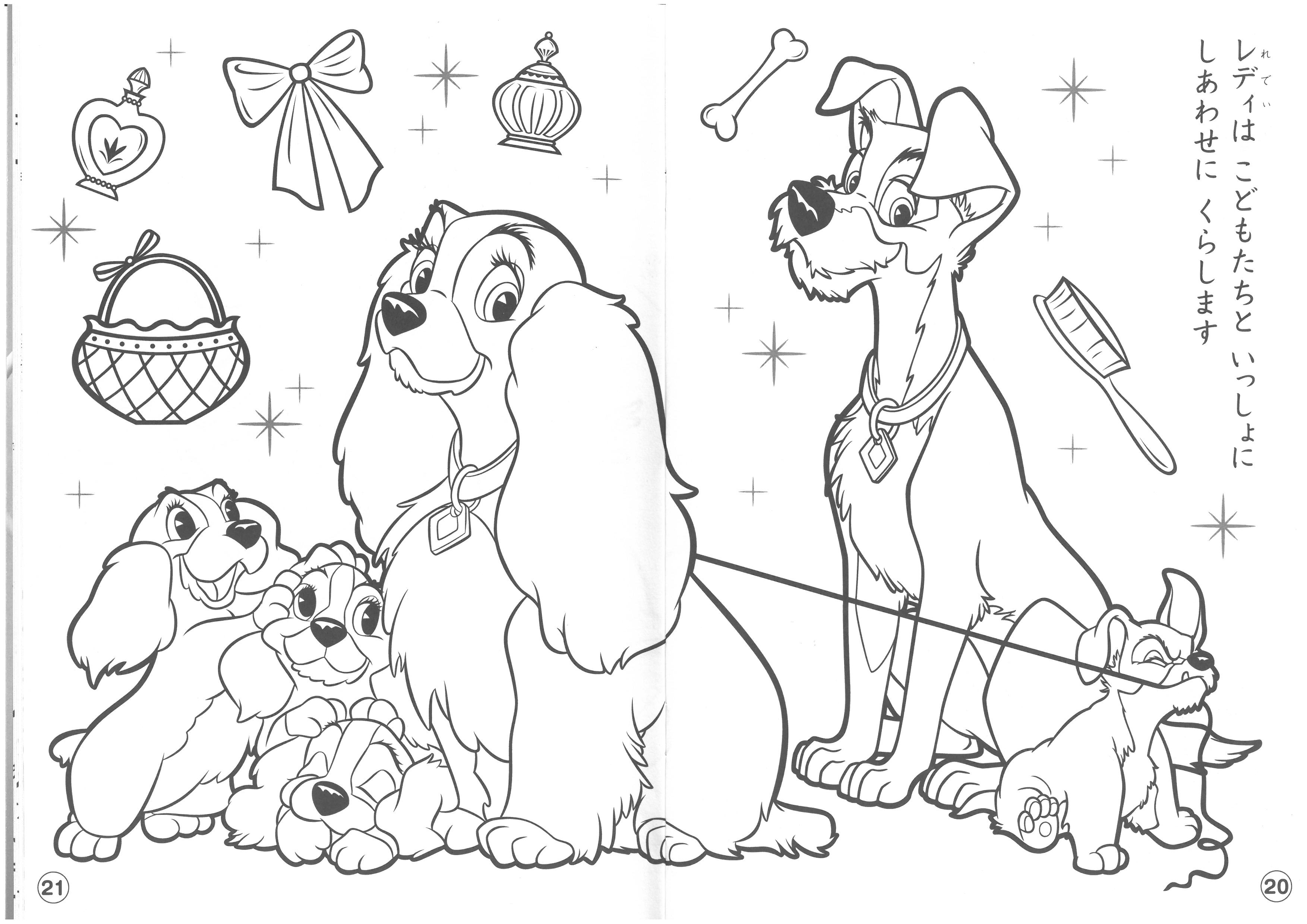 A5 填色簿 DISNEY (4811717C)