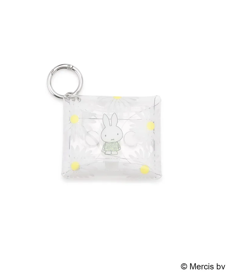 Dick Bruna miffy  pistachio&lavender 