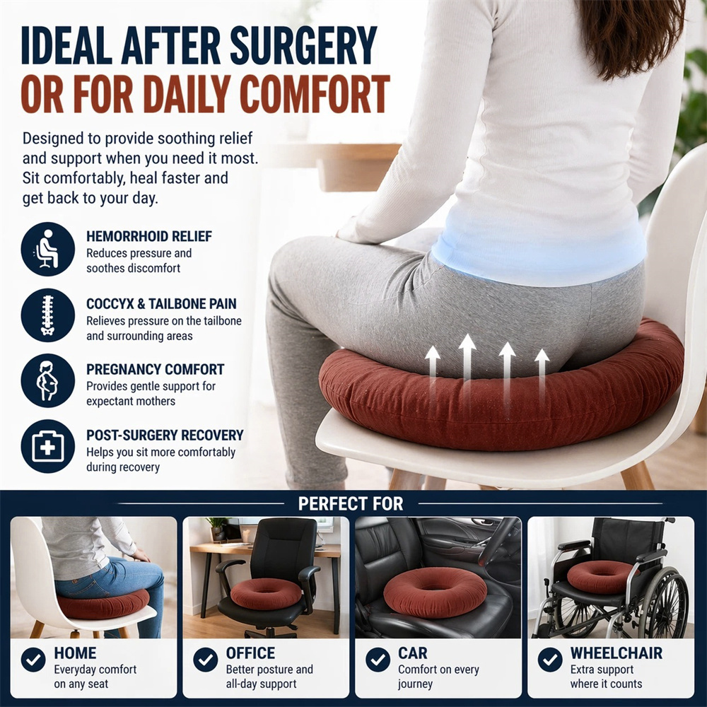 臀部充氣坐墊 咖啡色 盒裝 UB0300