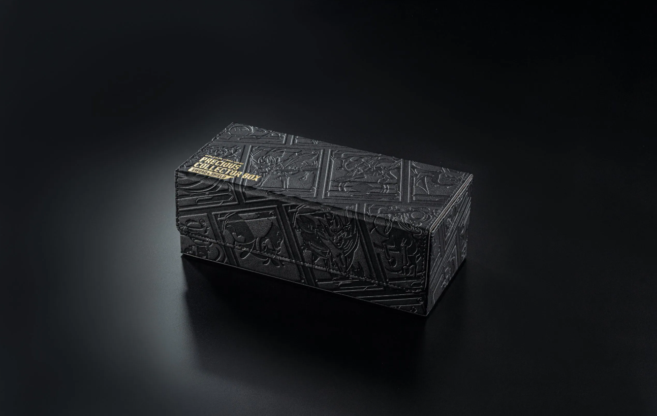 寶可夢集換式卡牌遊戲 - Precious Collector Box Sword & Shield (貴重珍藏箱 劍 & 盾)