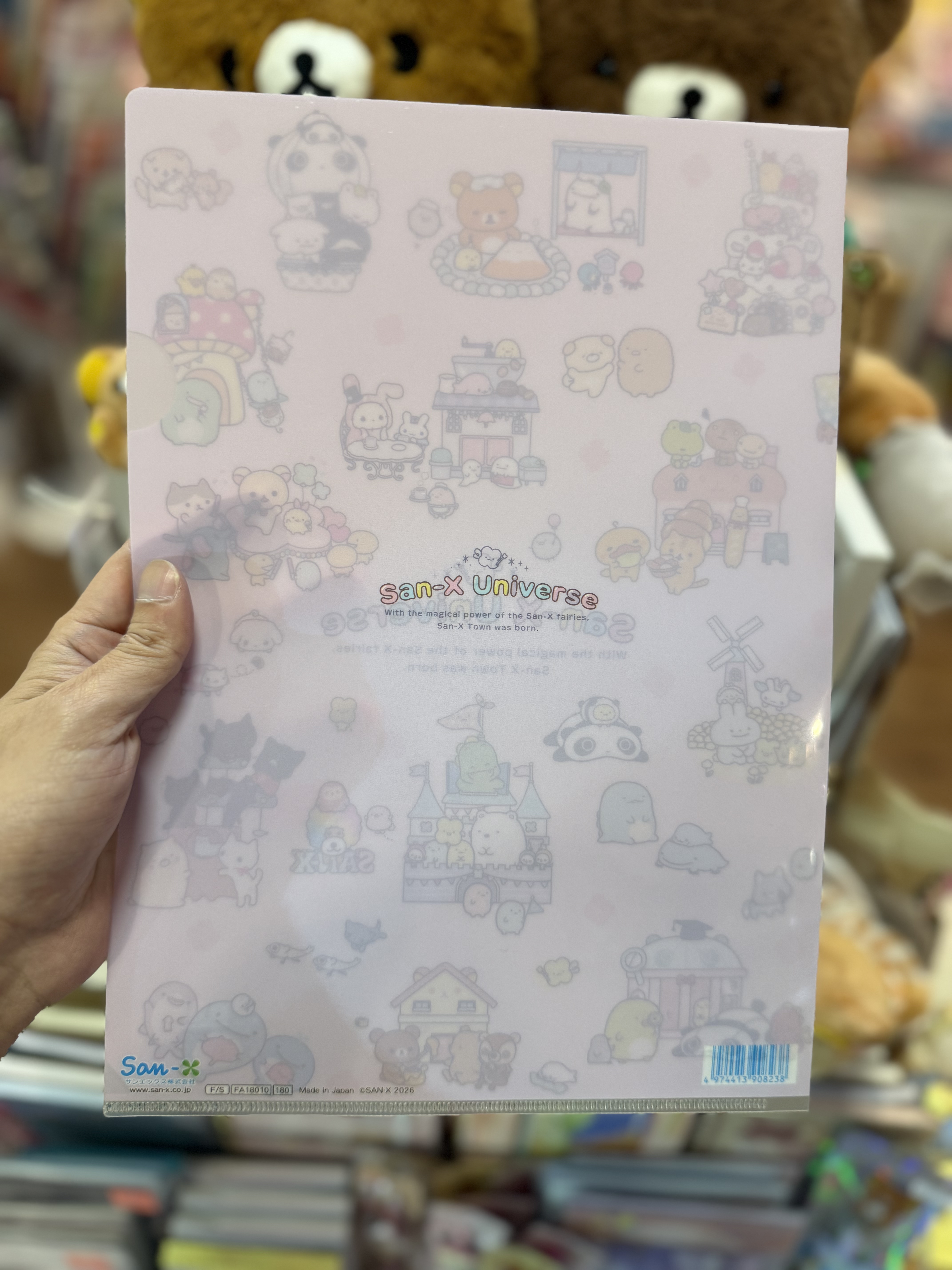 《現貨》全新San-x全員共演系列A4 file