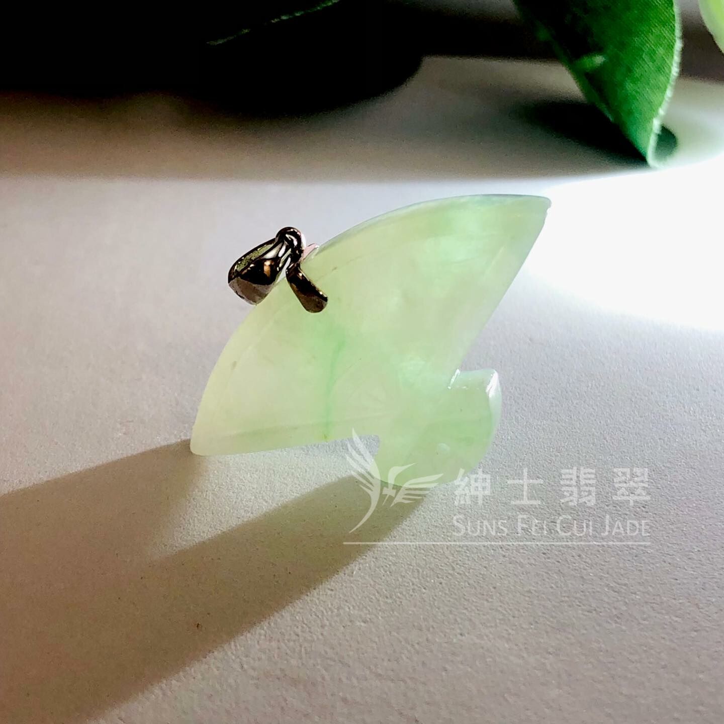 桃李滿門扇形吊墜