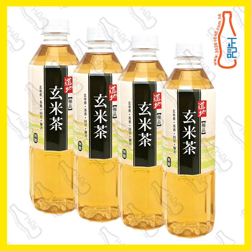 ==(支裝) 道地極品玄米茶 500ml x 4支 /份
