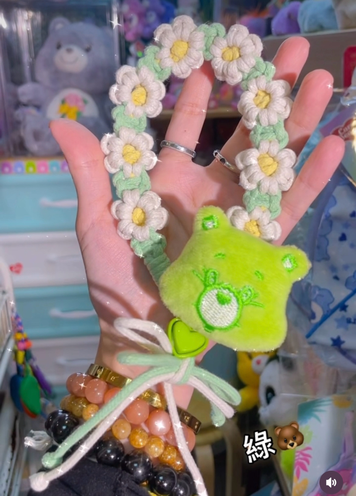 🌈可愛 Care Bears 🐻水杯掛繩(可做電話掛繩）