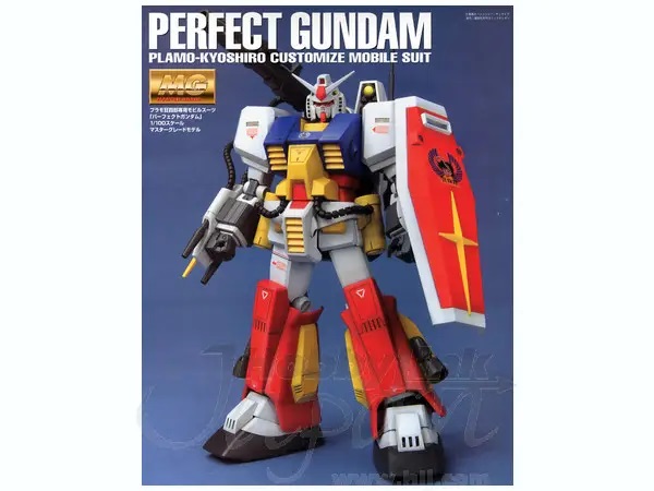 1/100 MG Perfect Gundam