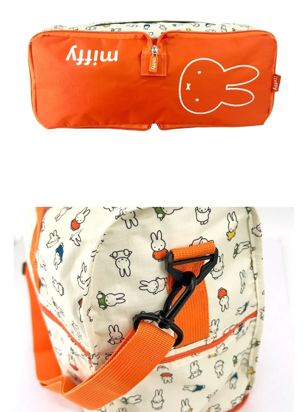 Miffy Travel Bag