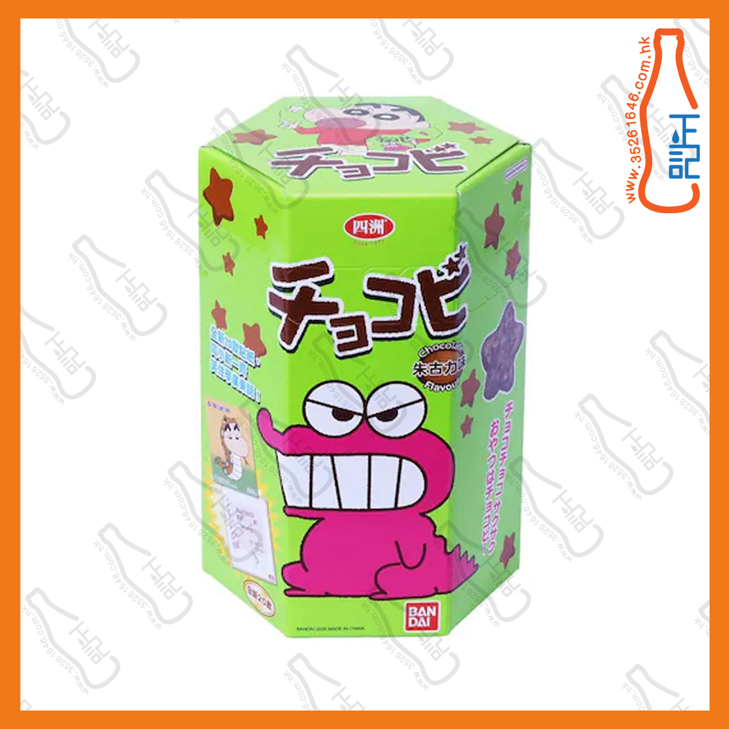 ==四洲 蠟筆小新粟米星朱古力味(家庭裝) /筒