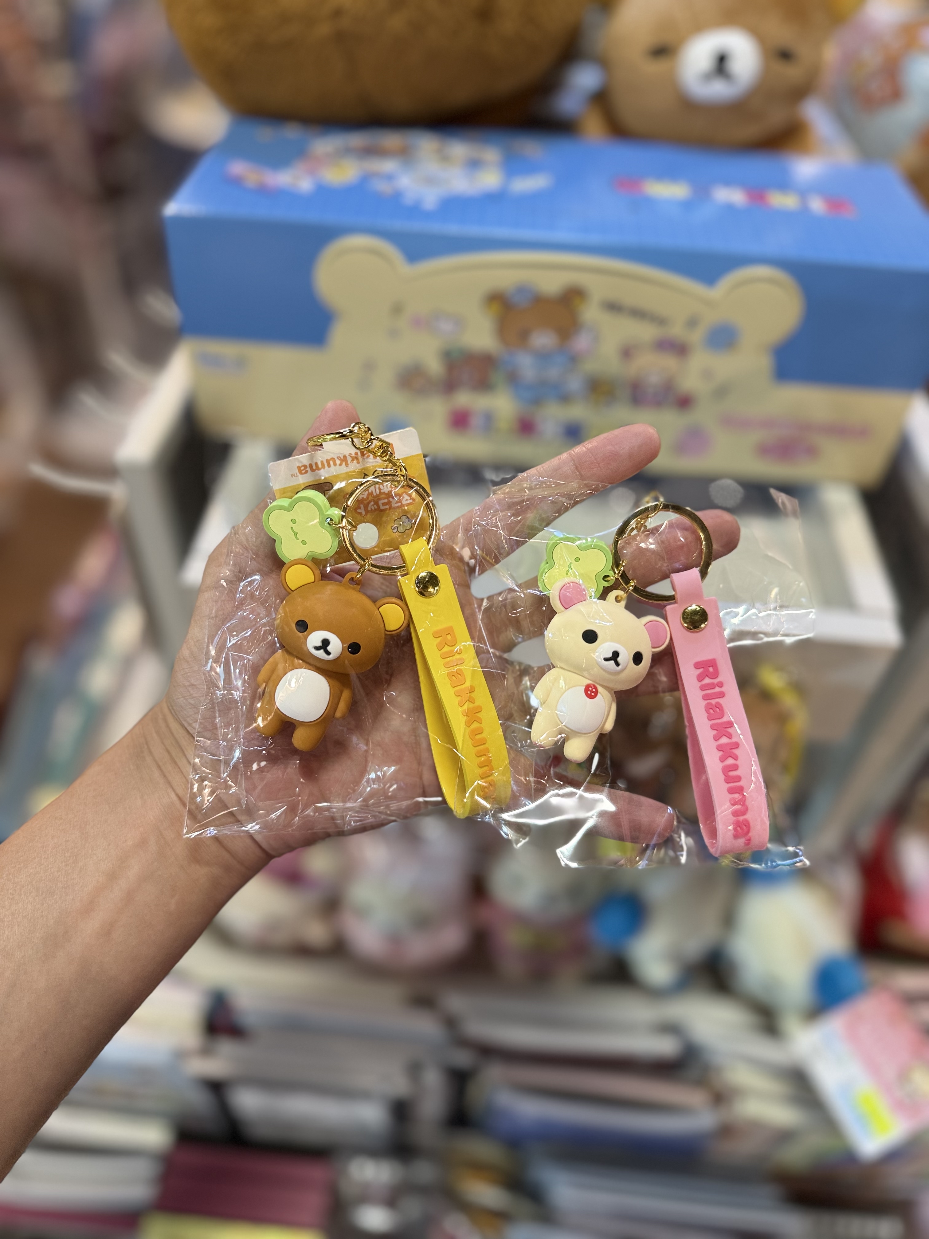 《現貨》全新rilakkuma 四葉草系列pvc製匙扣