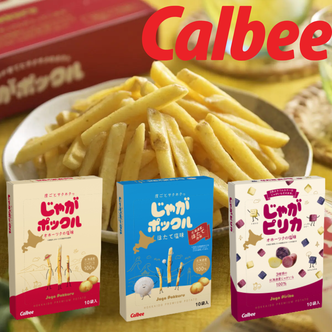Calbee Jaga Pokkuru [薯条三兄弟]
