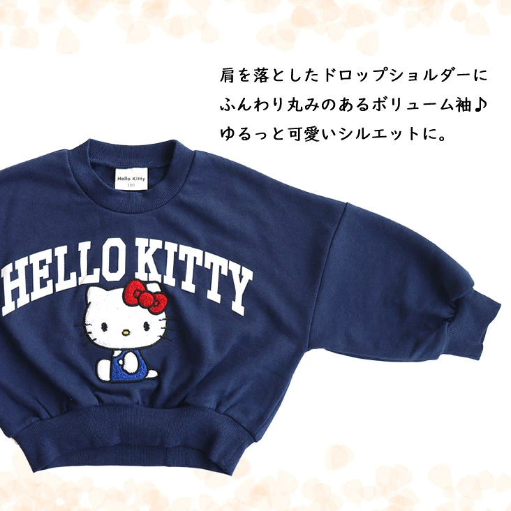 🆕【⭐訂購⭐】 🇯🇵日本直送 🌀 #Sanrio 刺繡蓬鬆袖衛衣［3款選］🌀 [PLIA-0200] [261026]
