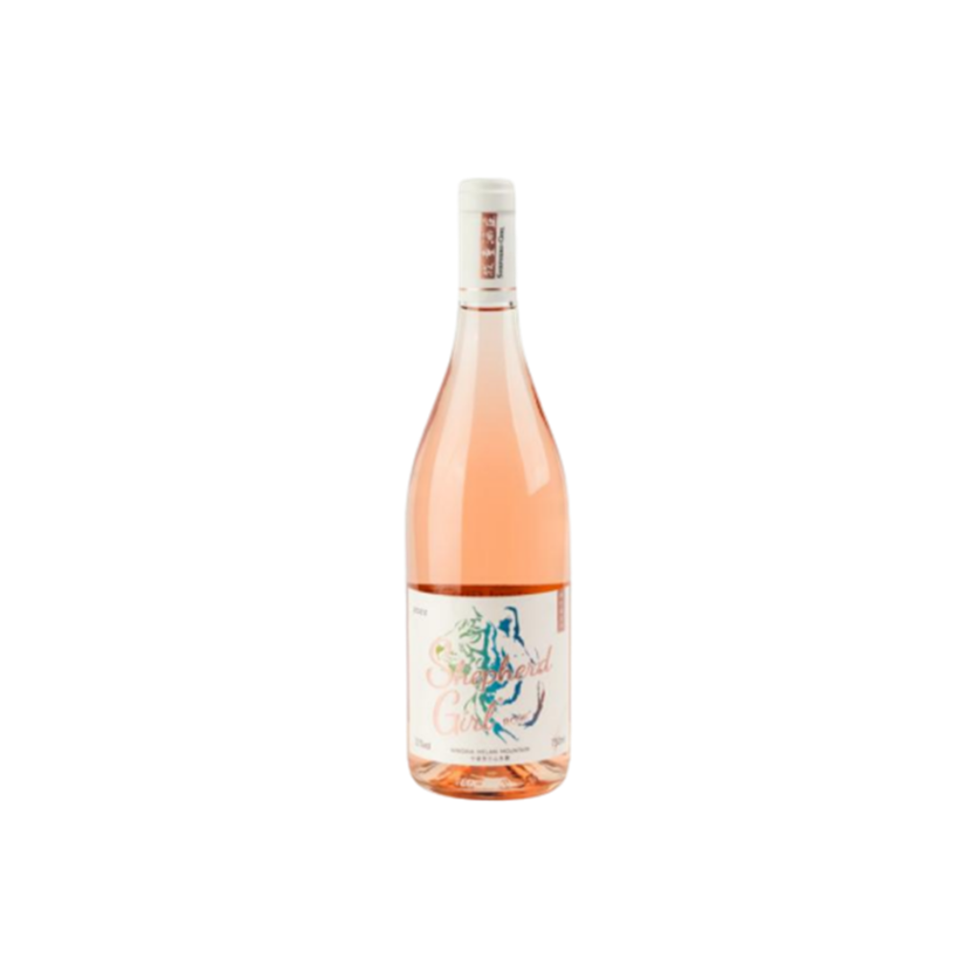 Ningxia Shepherd Vineyard Shepherd Girl Rose Wine 2023 寧夏牧童酒莊 - 半甜桃紅酒