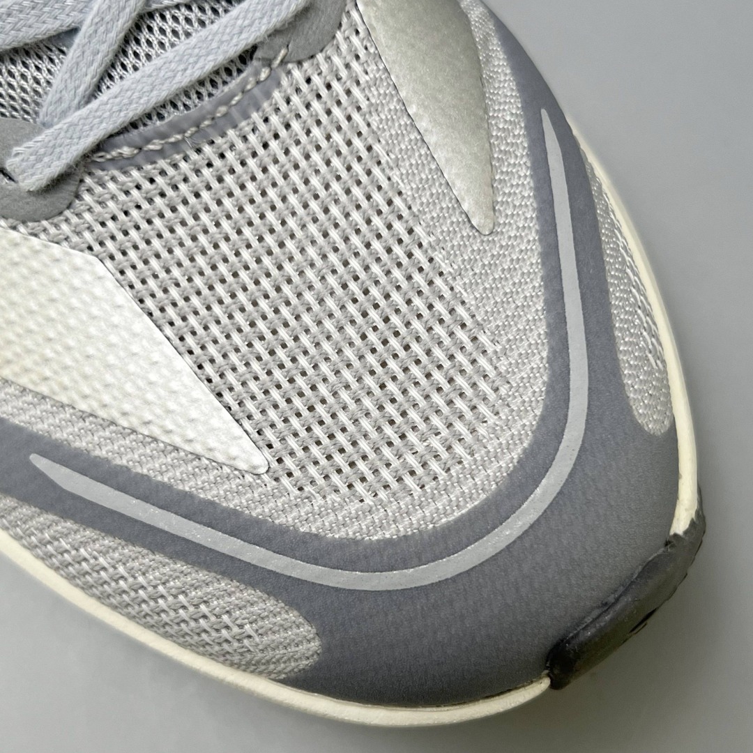 Adidas Adizero Boston 13