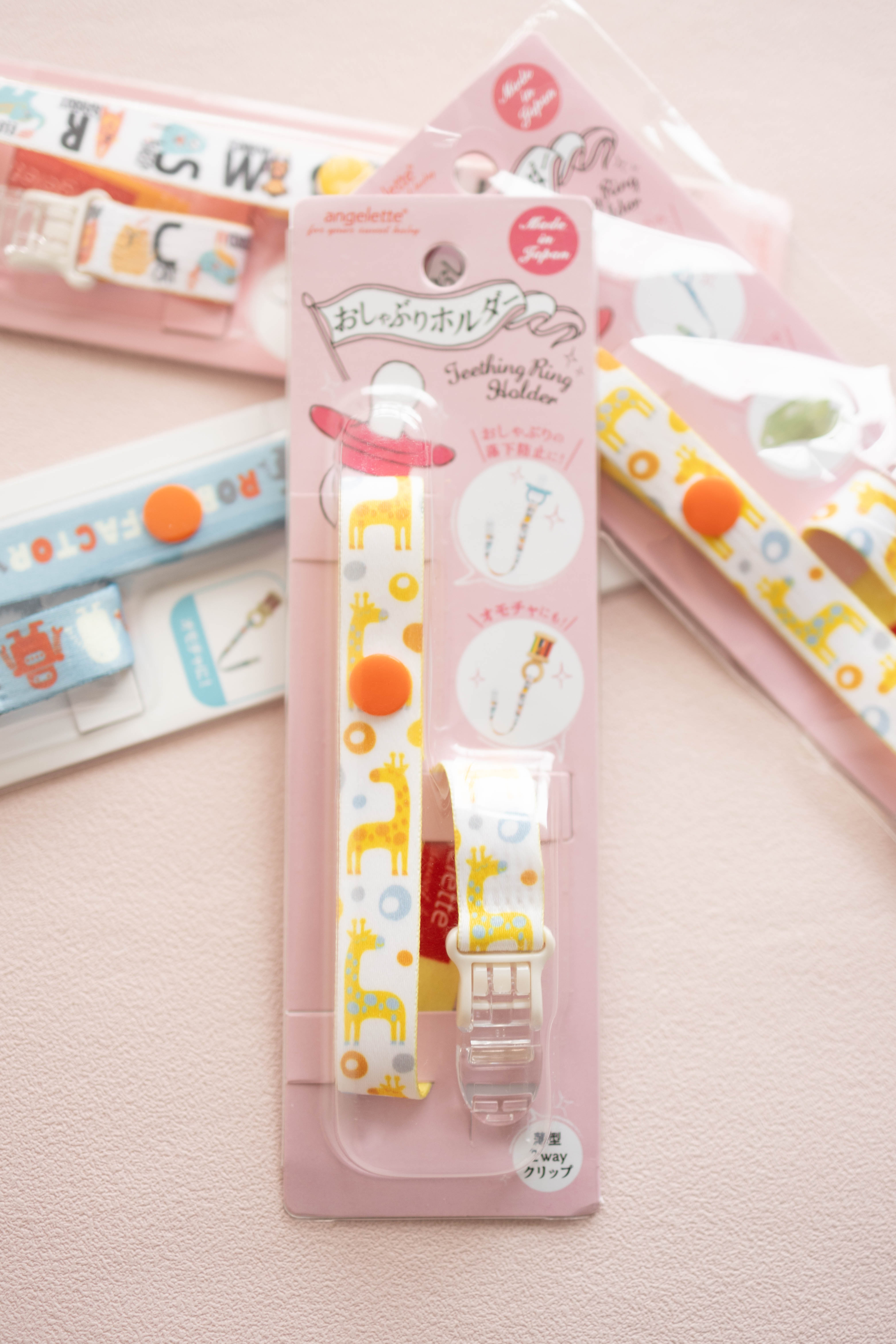 日本製Akachan多用途夾