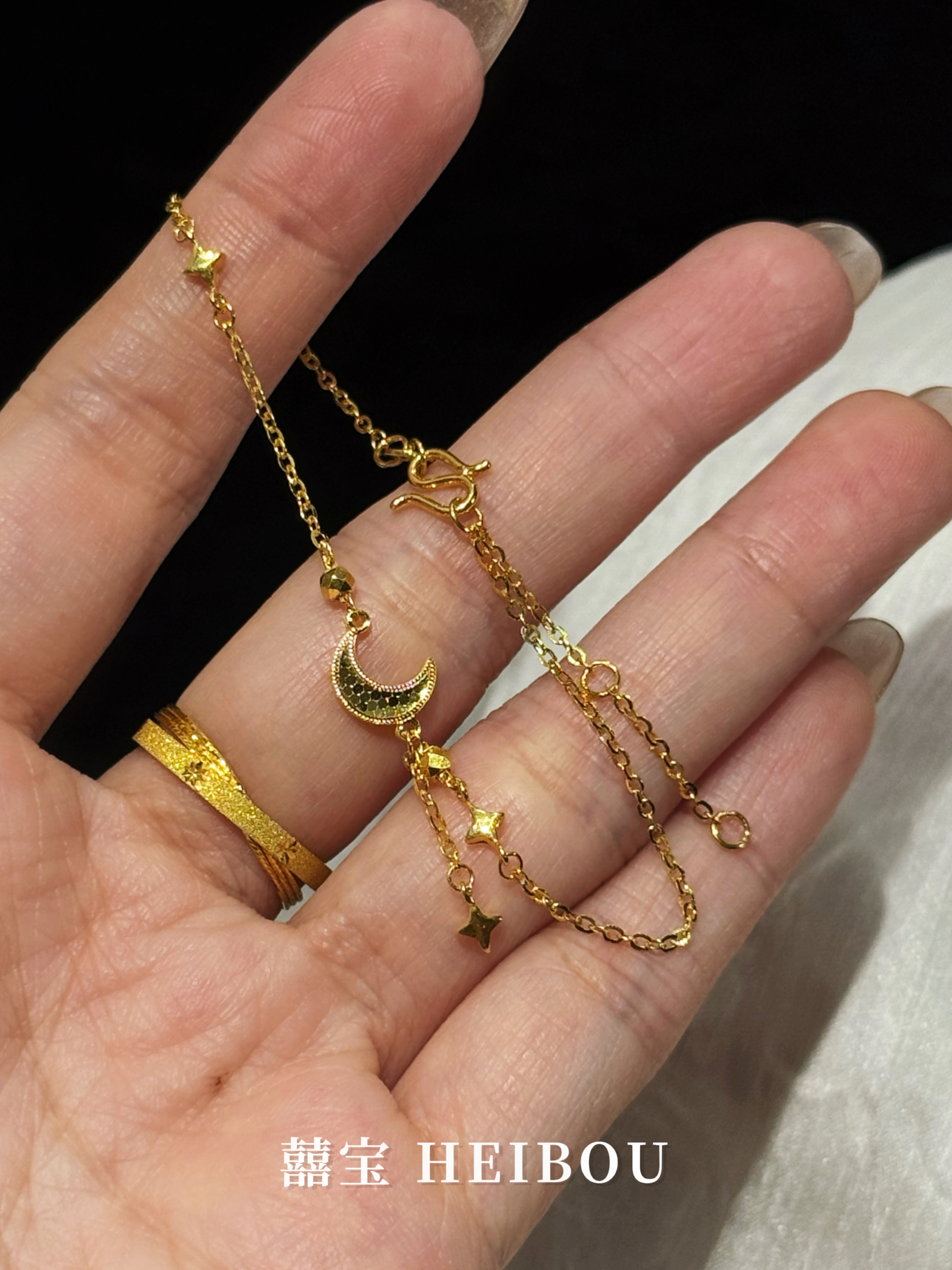 【5G实心】“梦幻少女”星月手链