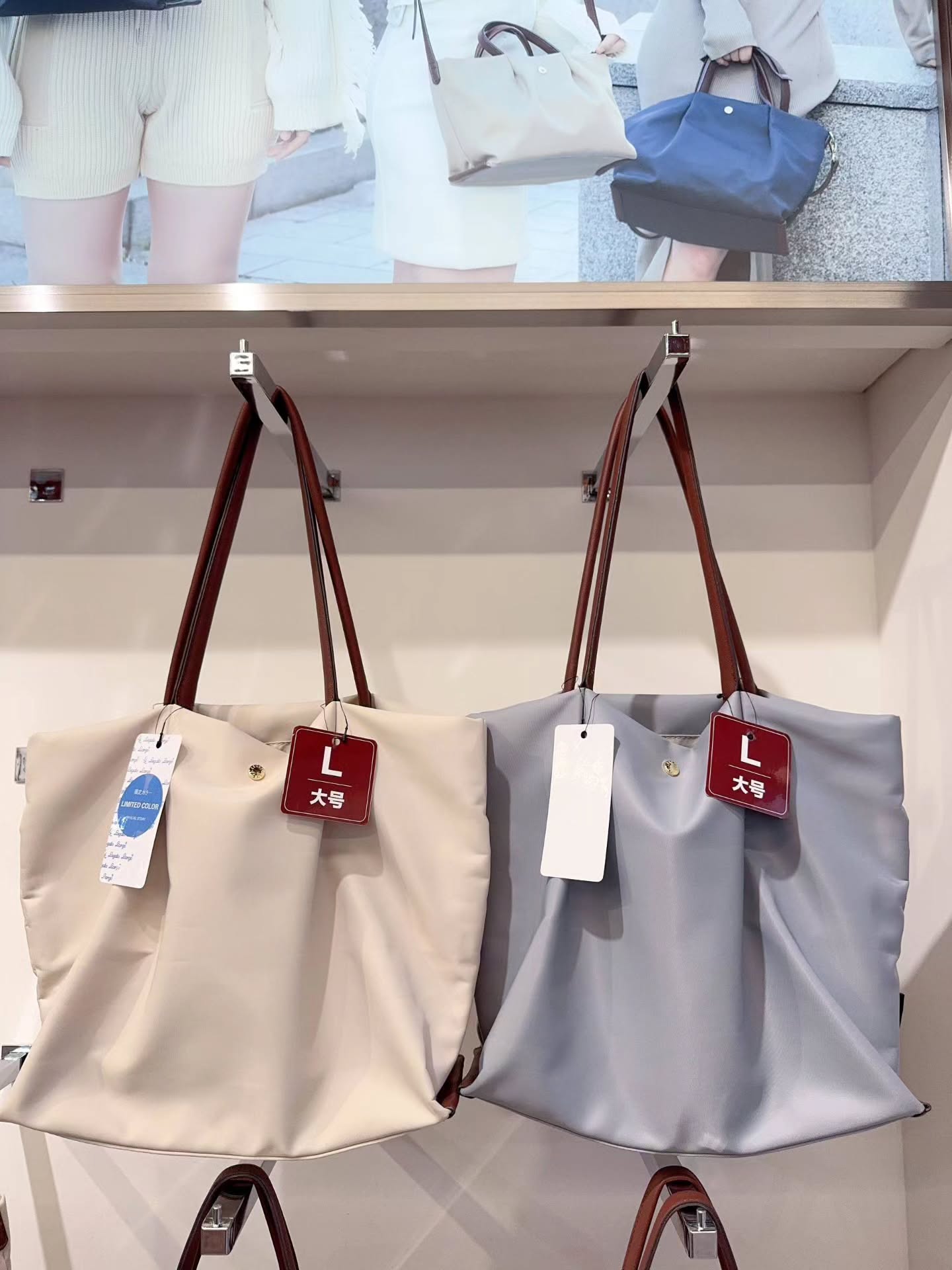 🇯🇵Legato Largo 限定颜色✨