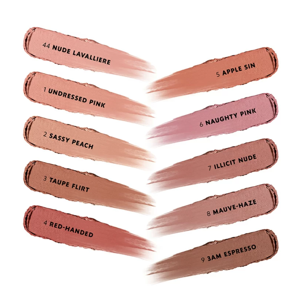 YSL 敢裸柔霧唇膏 Lovenude Balm 粉幼管柔霧唇膏 (多色選擇)