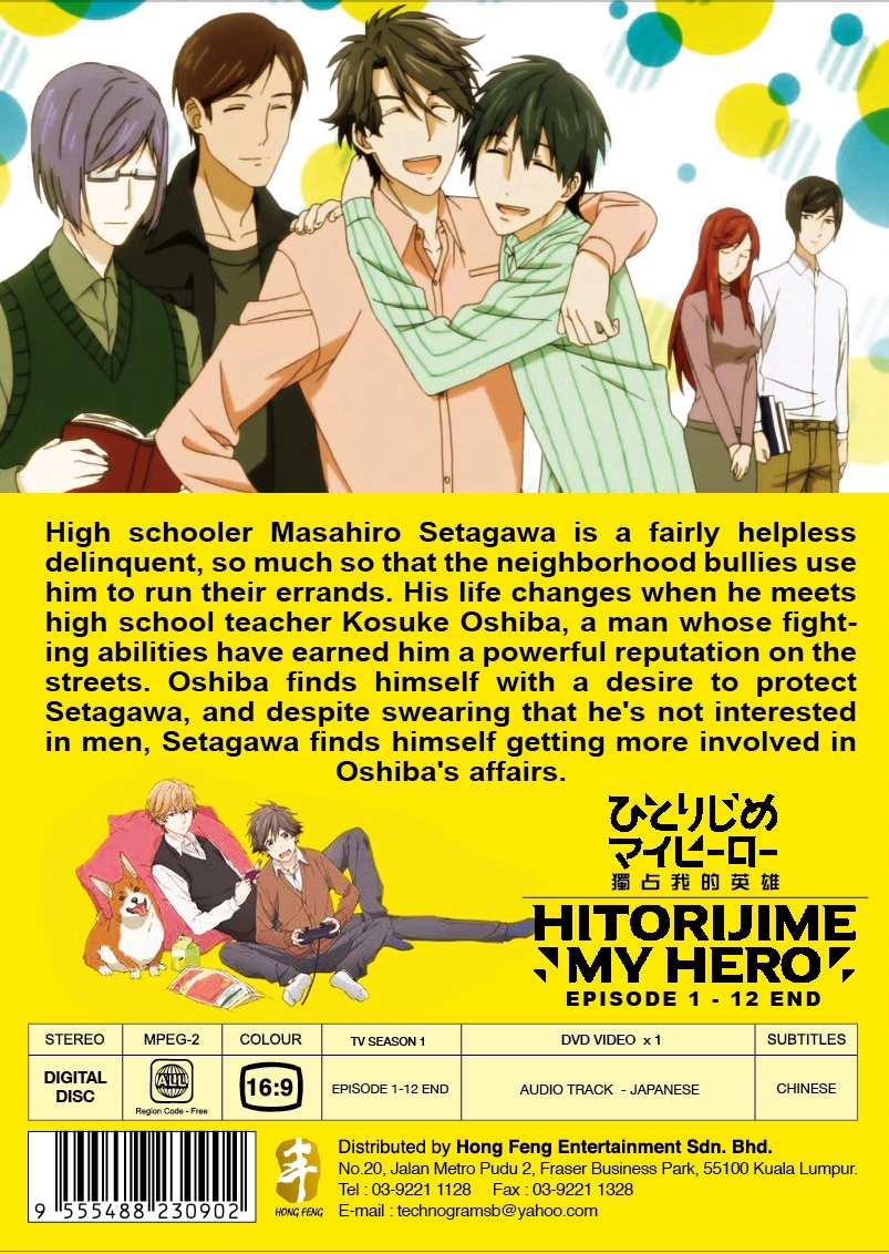 Hitorijime my best sale hero full episodes