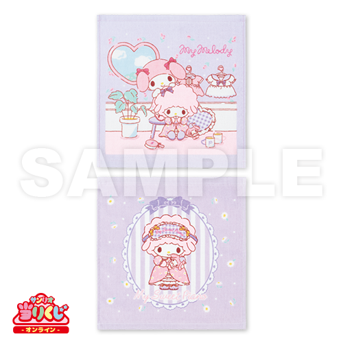 現貨 日版sanrio my melody x sweet piano 粉紫色純棉毛巾｜一套兩條