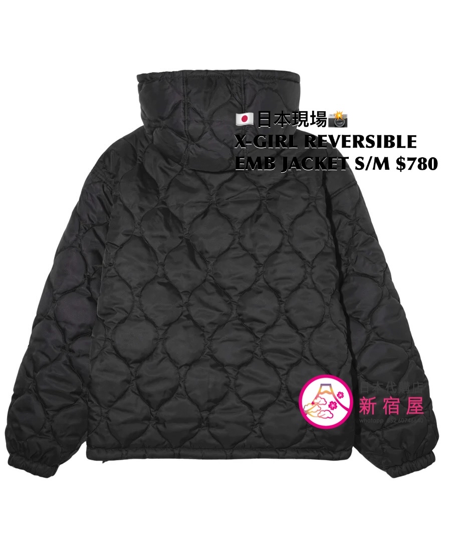 X-GIRL REVERSIBLE EMBROIDERY JACKET