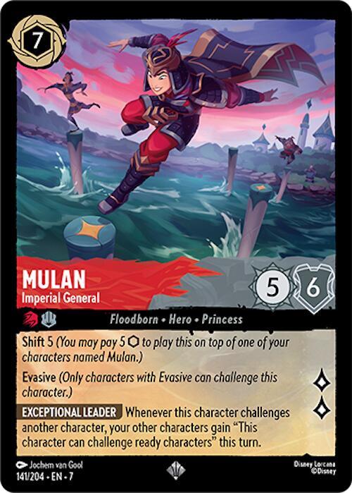 141/204 Mulan - Imperial General