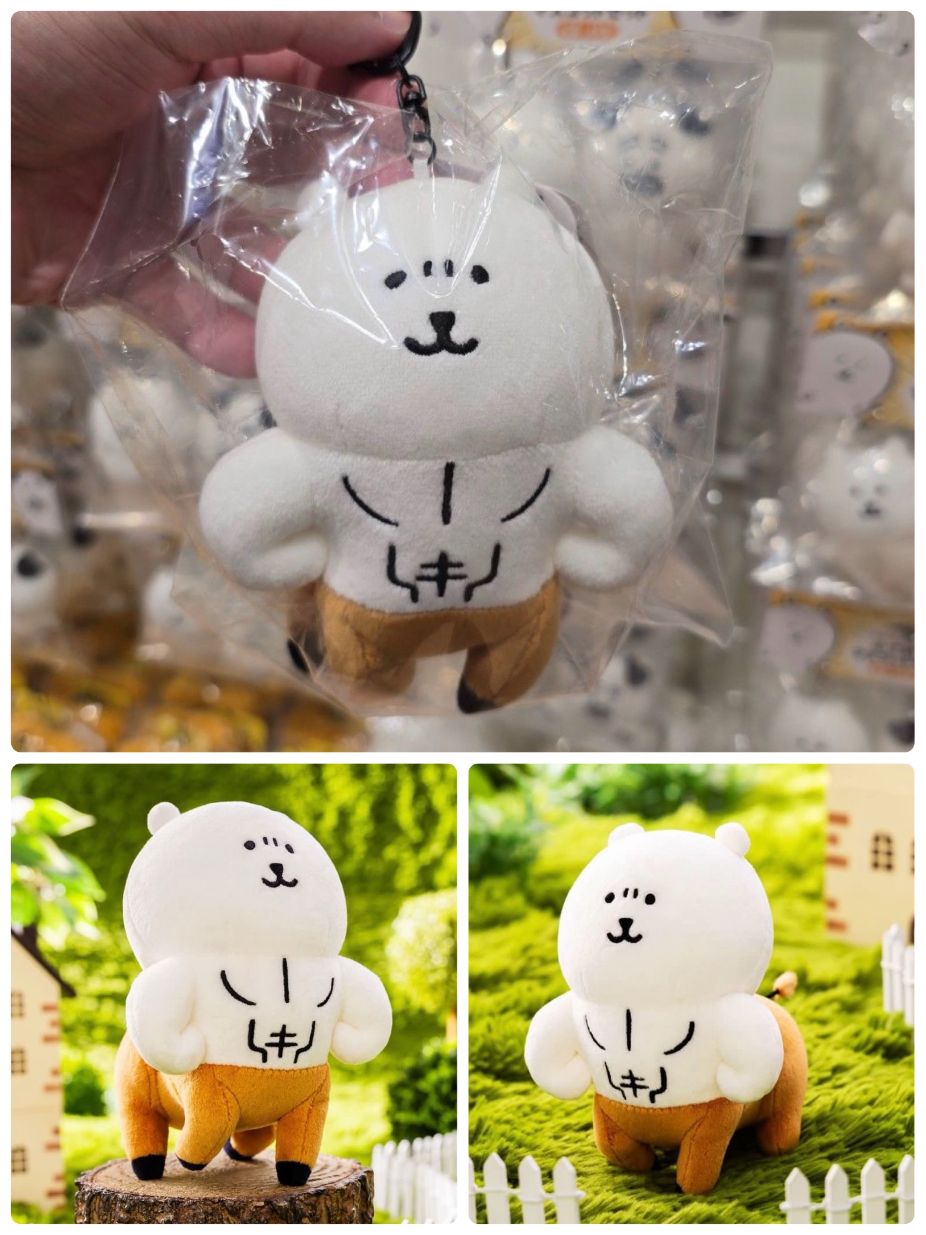 ☆現貨☆日本直送 Jokebear 自嘲熊肌肉牧場公仔吊飾 