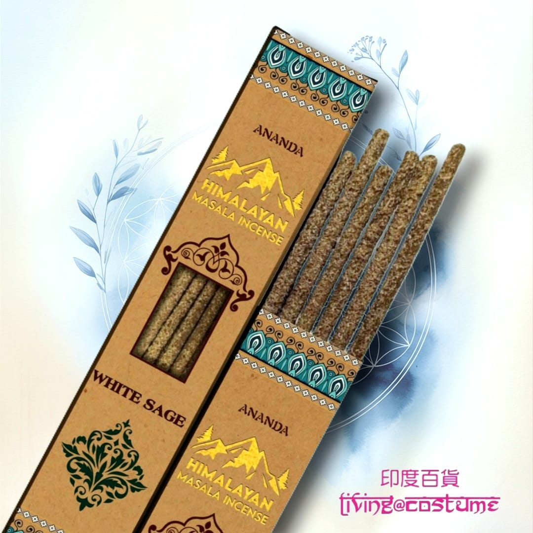 White Sage (白鼠尾草)