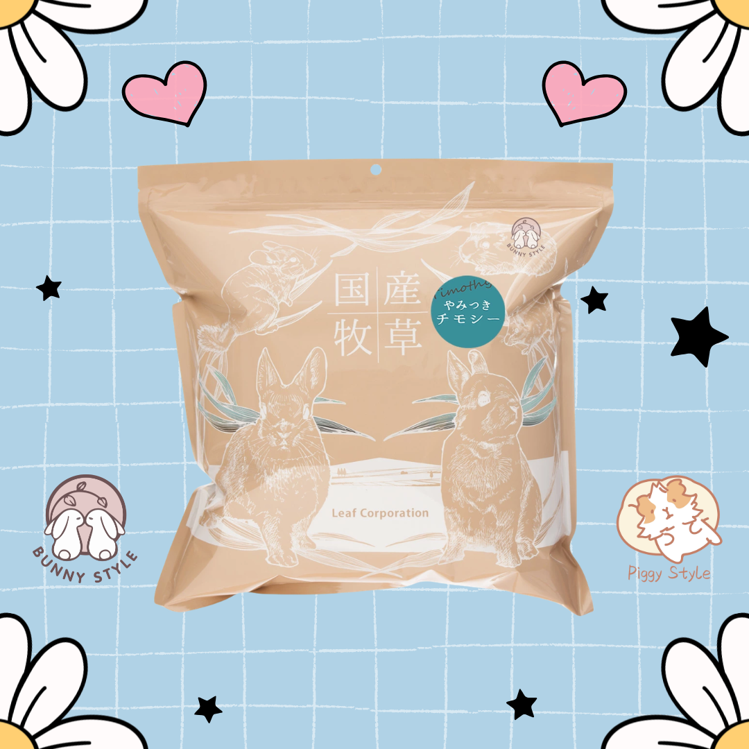 日本Leaf Corp 國產上癮提摩西草100g 